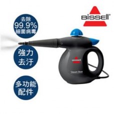 美國 Bissell 手持式蒸氣清潔機2635U